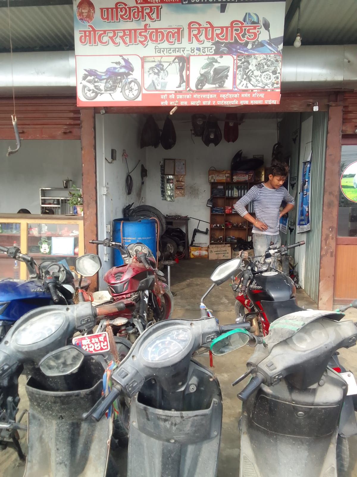 Pathivara Motorcycle Repairing