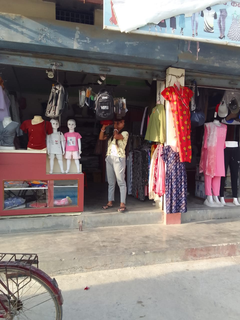 Srijana Readymade Clothing Store