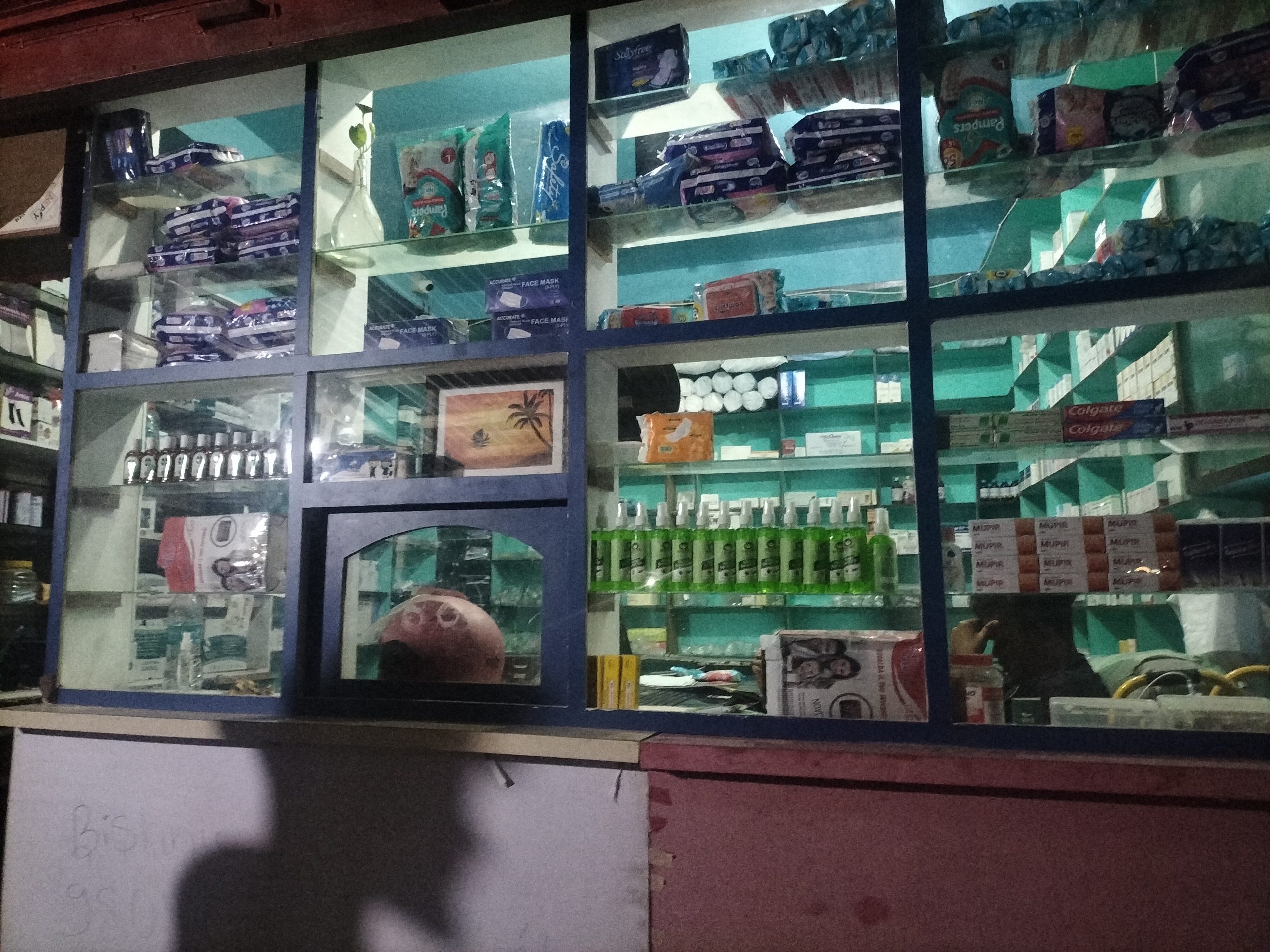Darshan Pharmacy