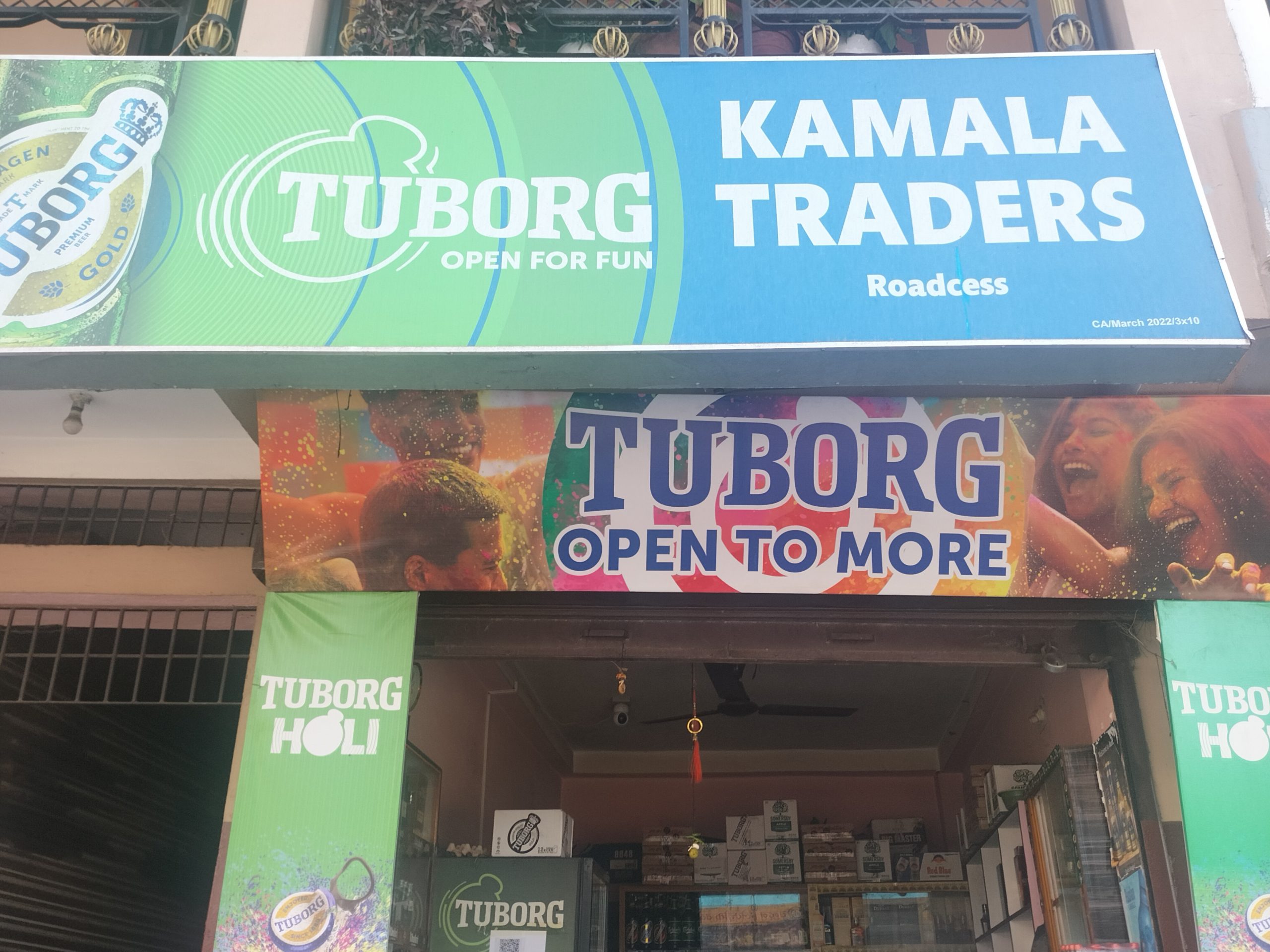 Kamala Traders