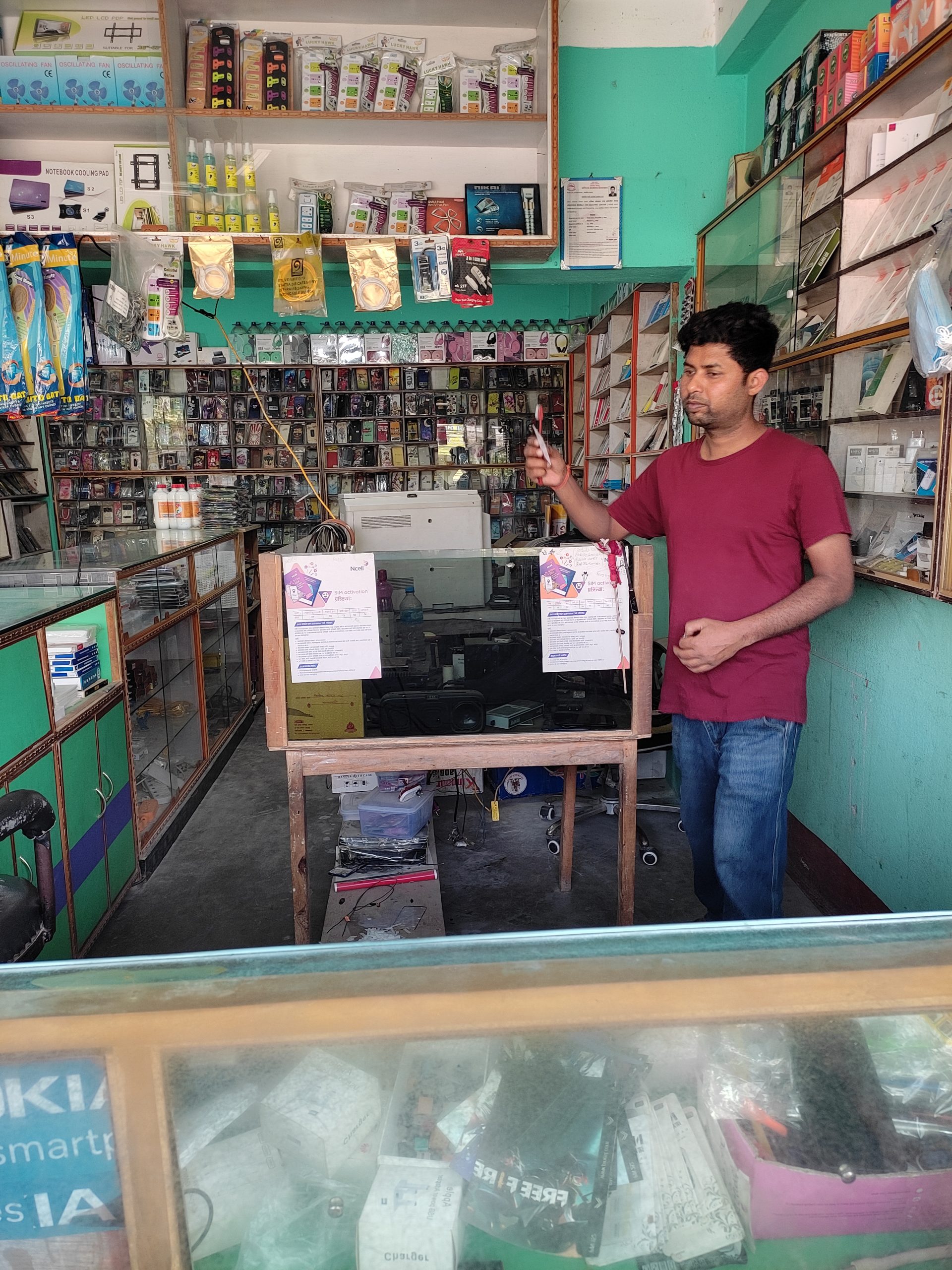 Radhika Mobile And Repairing Store