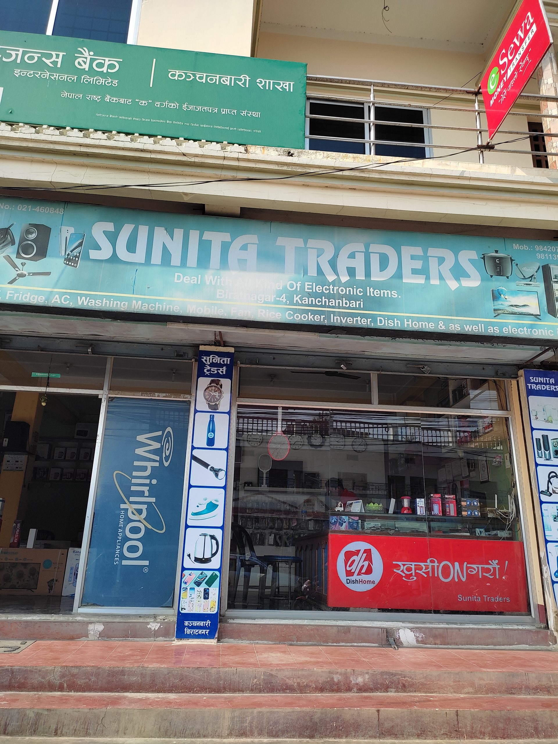 Sunita Traders