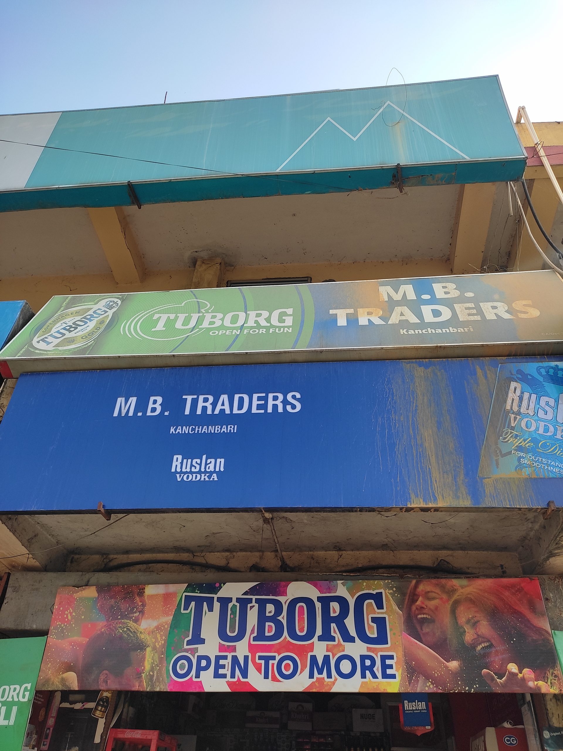 MB Traders