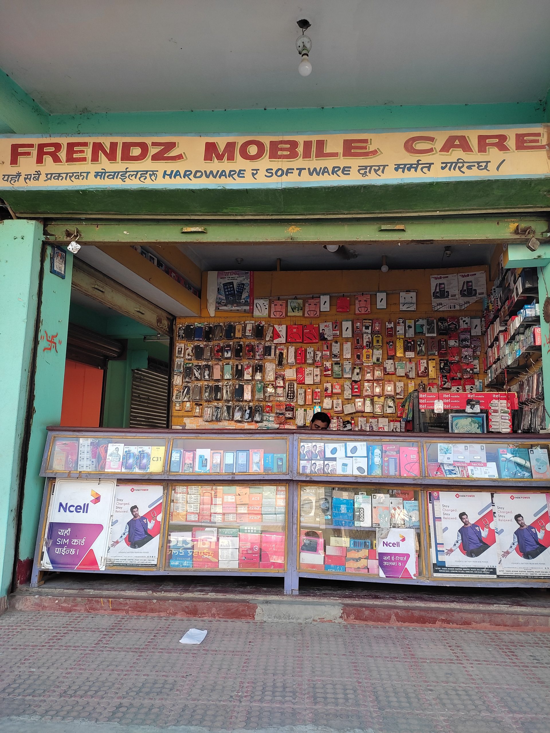 Friendz Mobile Care