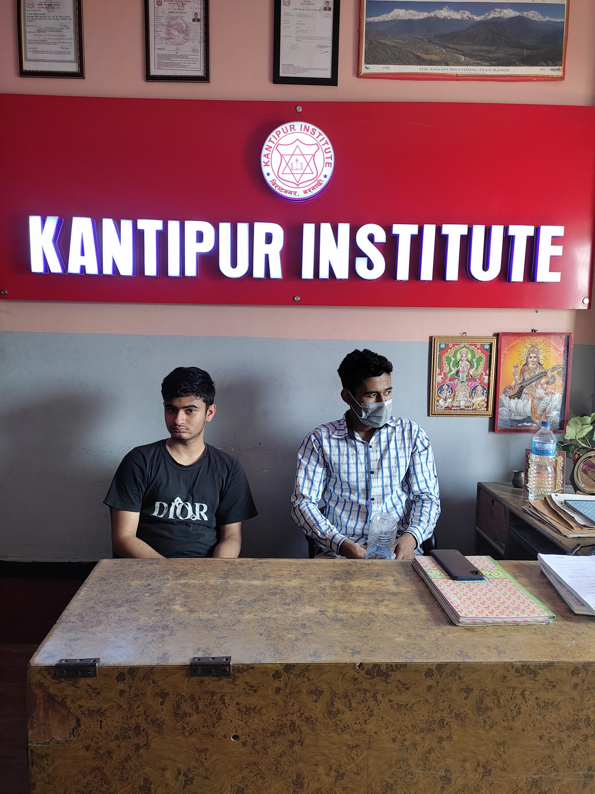 Kantipur Institute
