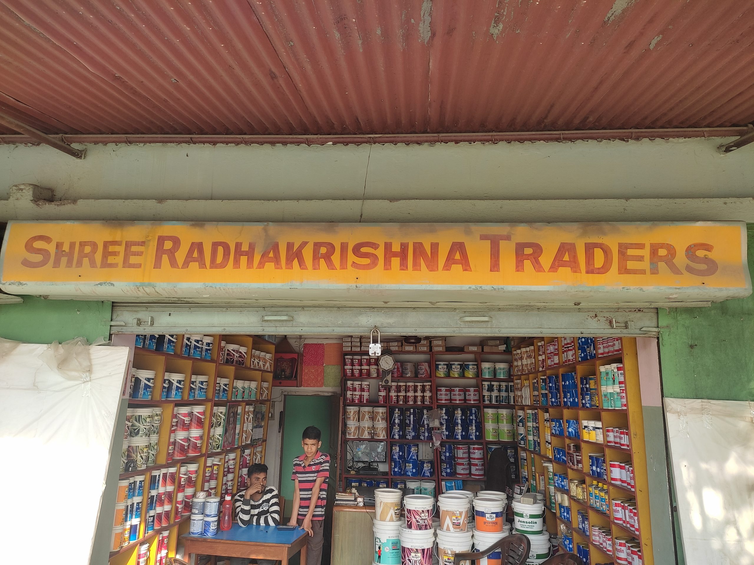 Shree Radha Krishna Traders