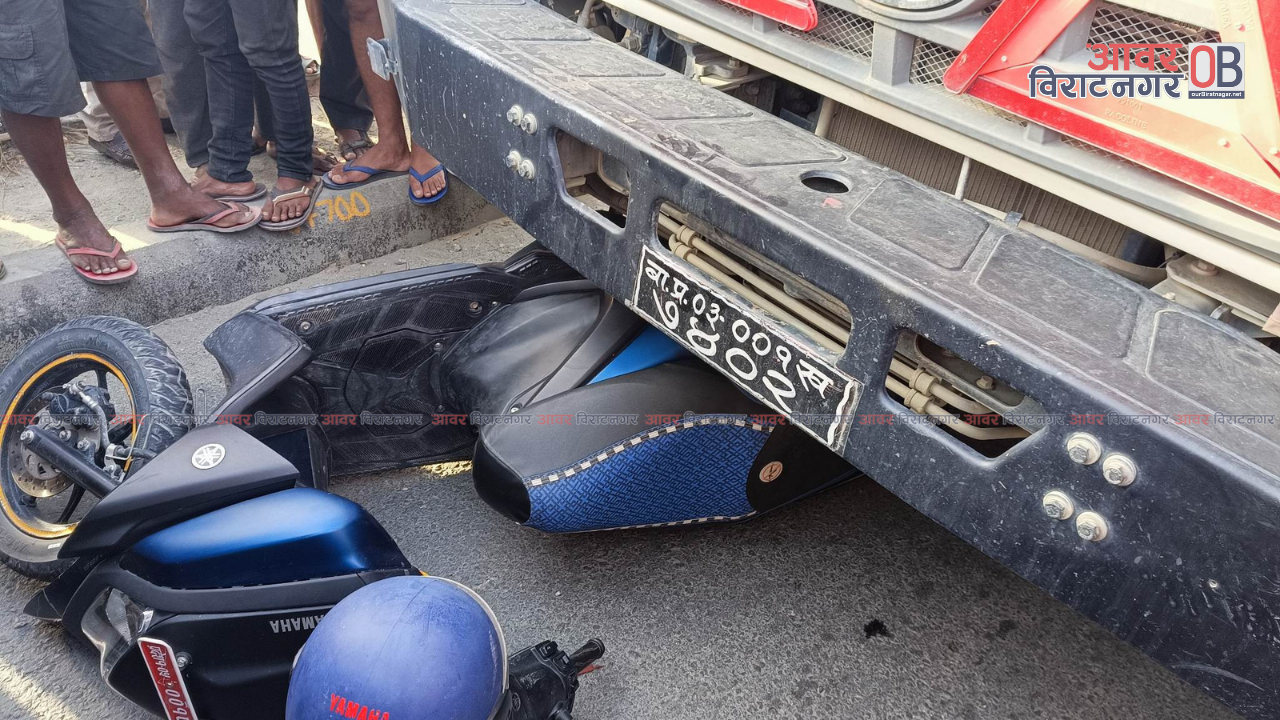 ग्रामथान सवारी दुर्घटना अपडेट : स्कुटी चालकको मृत्यु