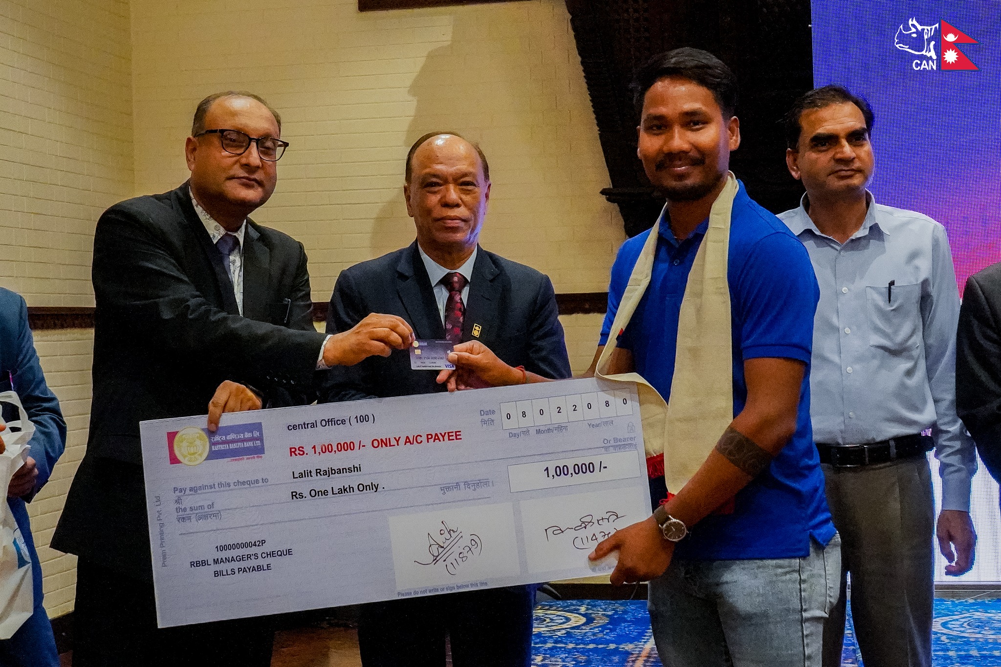 राष्ट्रिय वाणिज्य बैंकद्वारा नेपाली राष्ट्रिय क्रिकेट टोली सम्मानित