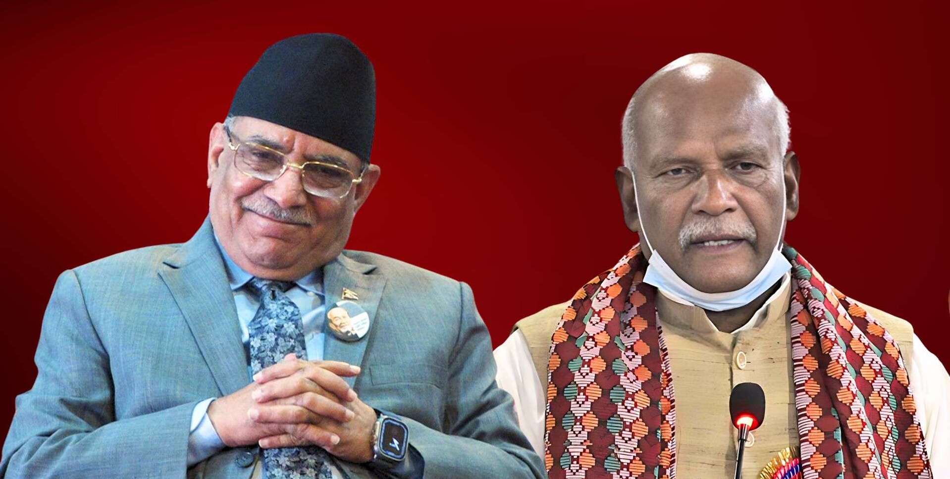 माओवादी केन्द्र र नेपाल समाजवादी महिन्द्र राय पक्षबिचमा पार्टी एकता सहमती