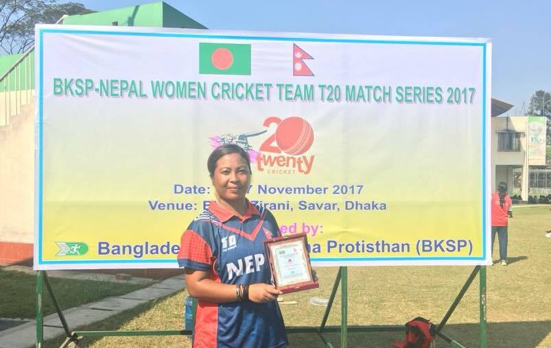 नेपाली राष्ट्रिय महिला क्रिकेट टिमकी पहिलो कप्तान नेरीले लिइन् सन्यास