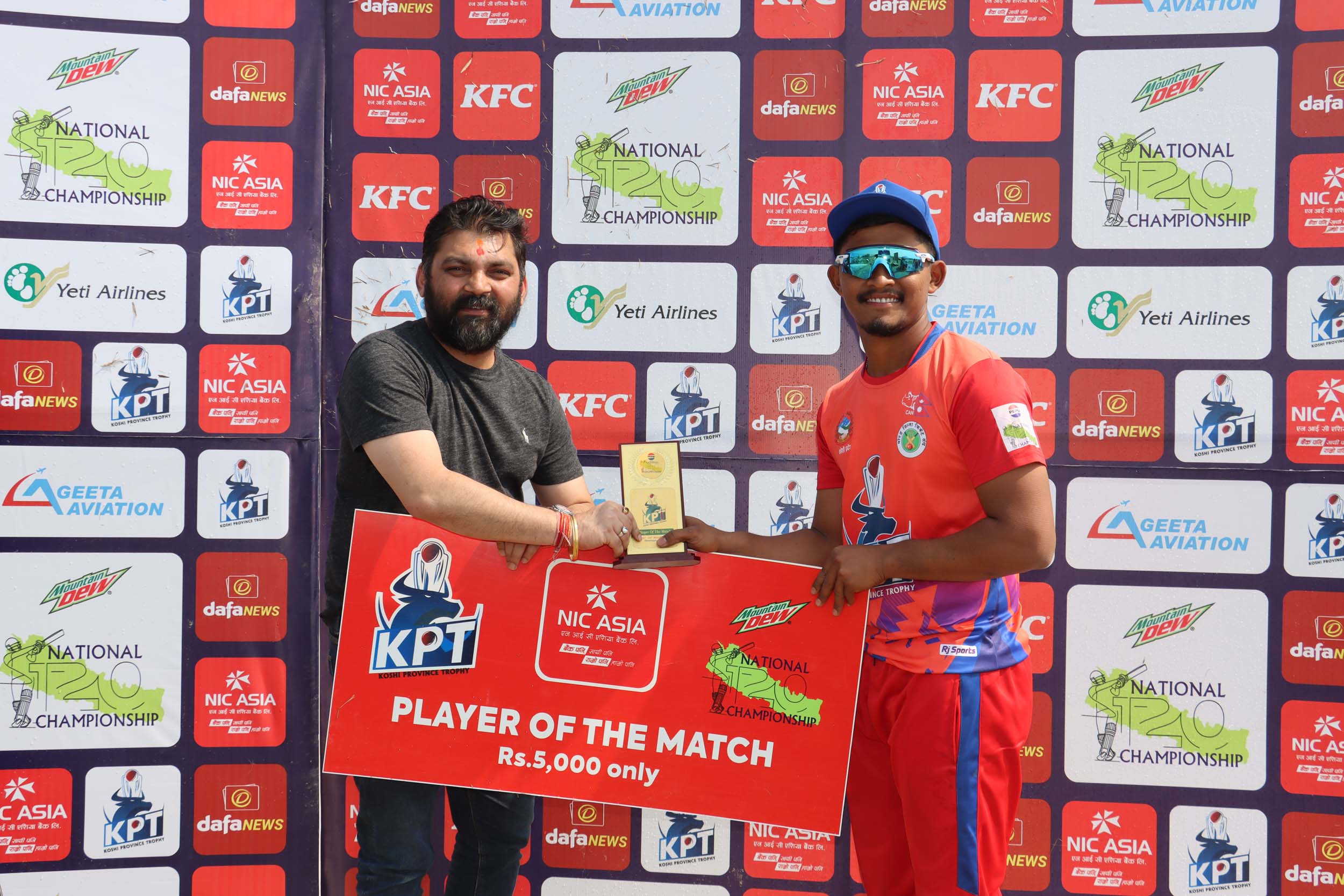 राष्ट्रिय टी–२० क्रिकेटः कर्णाली र लुम्बिनी विजयी