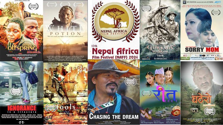 नेपाल–अफ्रिका फिल्म फेस्टिभलमा १० देशका २८ फिल्म