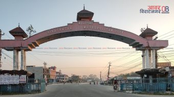 <span class='c1'>फोन आउँदा तर्सन्छन् विराटनगरका उद्योगी,</span> <span class='c2'>रिङ्गटोन बज्न थालेपछि घर्रामा मोवाइल</span>