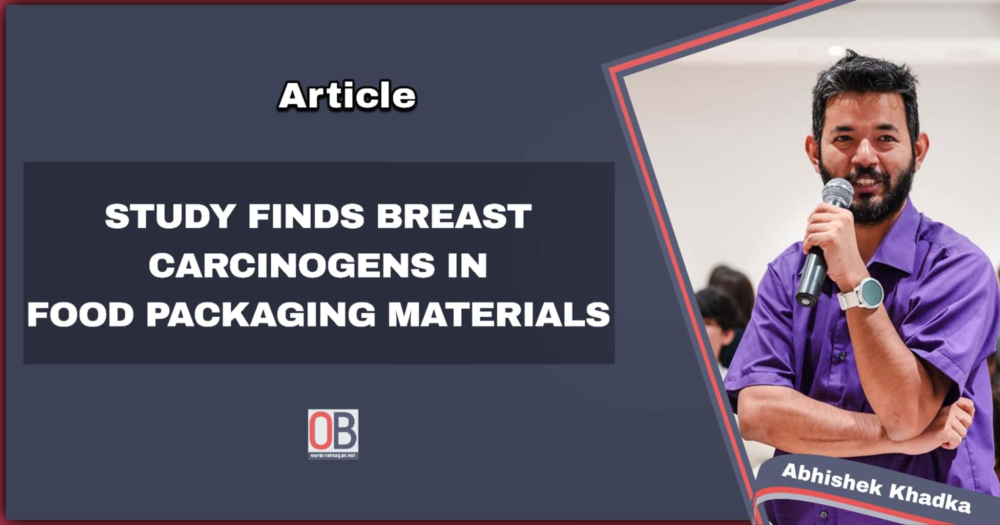 <span class='c1'>STUDY FINDS BREAST CARCINOGENS</span> <span class='c2'>IN FOOD PACKAGING MATERIALS</span>