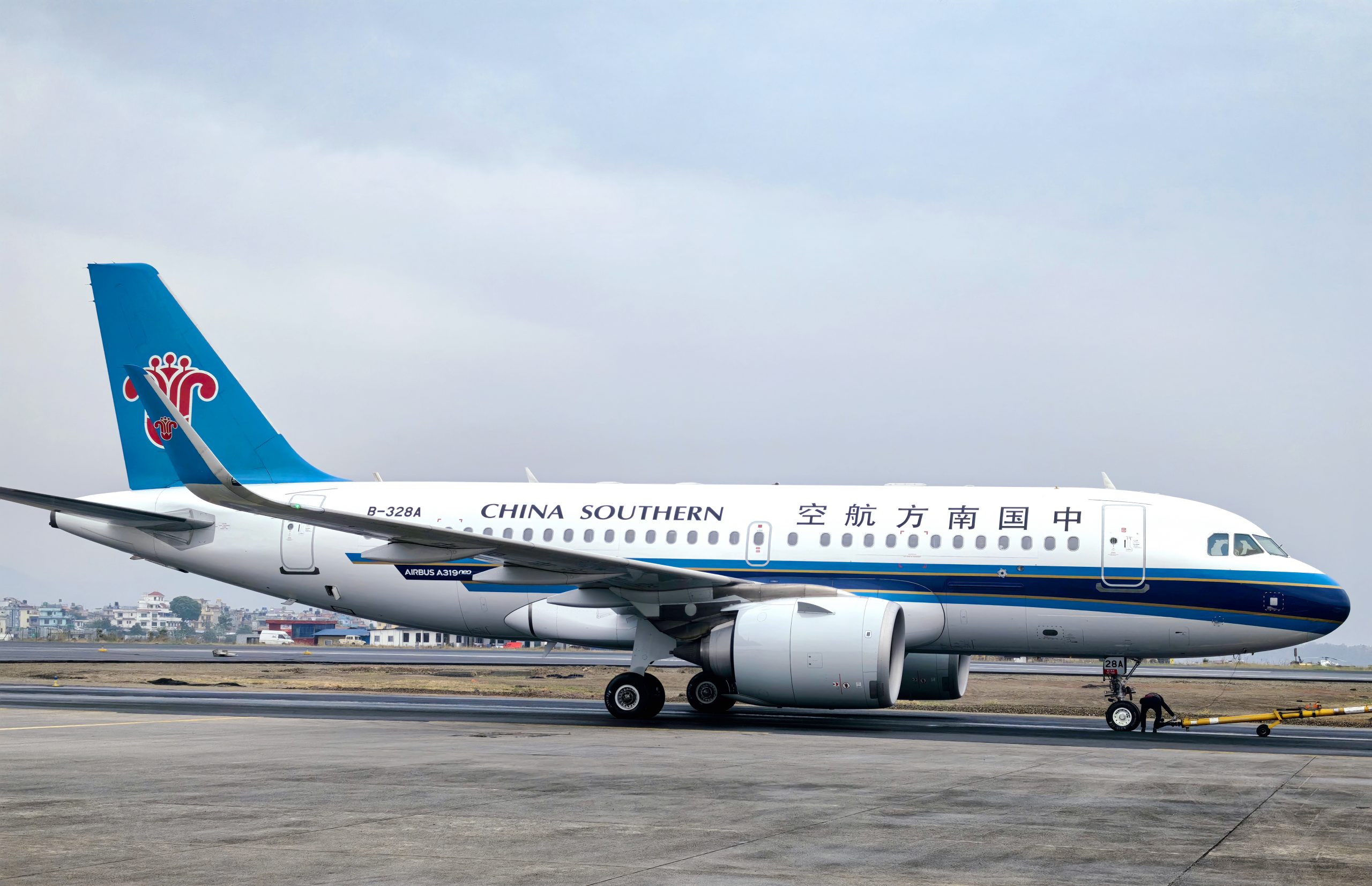 <span class='c1'>चाइना साउदर्नले काठमाडौँ–ग्वाङ्झाउमा रात्रिकालीन</span> <span class='c2'>उडान पुनः सञ्चालन गर्ने</span>