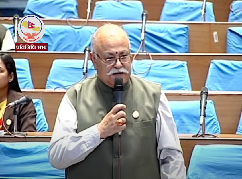 <span class='c1'>भ्रष्टाचारका काण्डहरुले देश अस्तव्यस्त अवस्थामा</span> <span class='c2'>गैइसक्यो : सांसद सिंह</span>