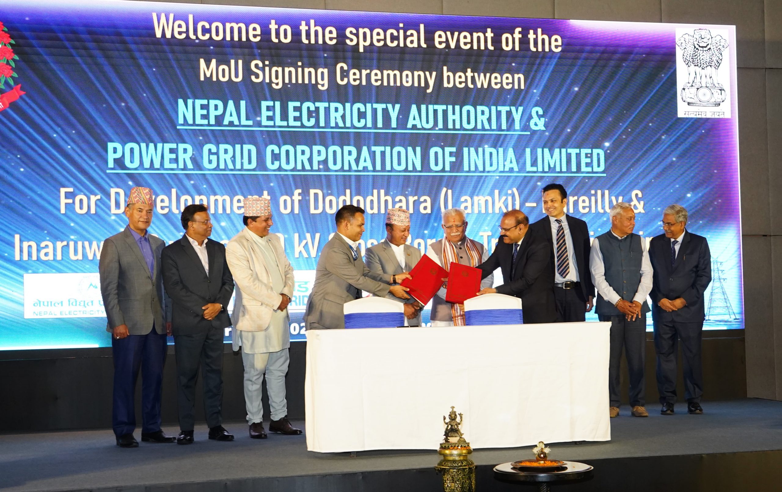 <span class='c1'>नेपाल र भारतबीच अन्तरदेशीय</span> <span class='c2'>प्रसारण लाइन विस्तार सम्झौता</span>