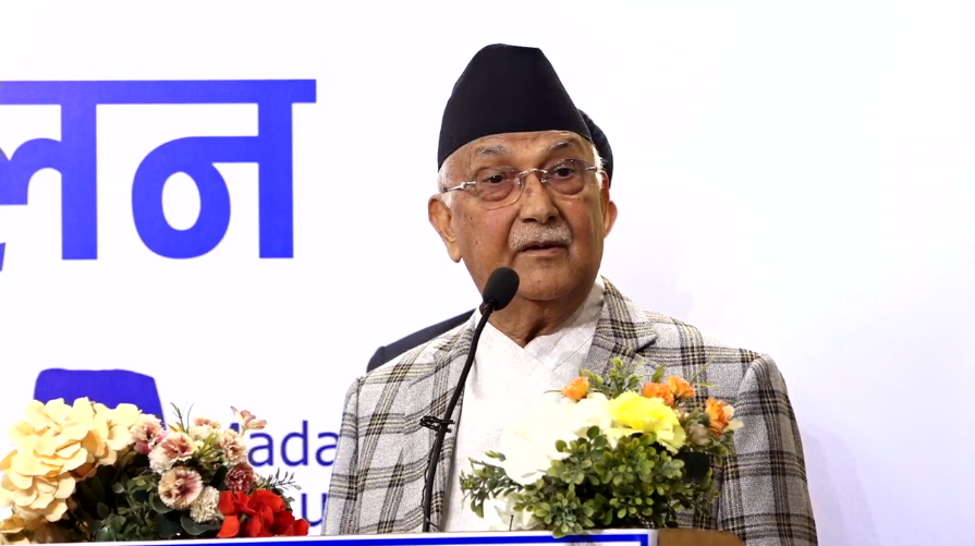 <span class='c1'>राजनीति भ्रष्टाचार र पैसा कमाउनको लागि</span> <span class='c2'>गरेको होइन : प्रधानमन्त्री ओली</span>
