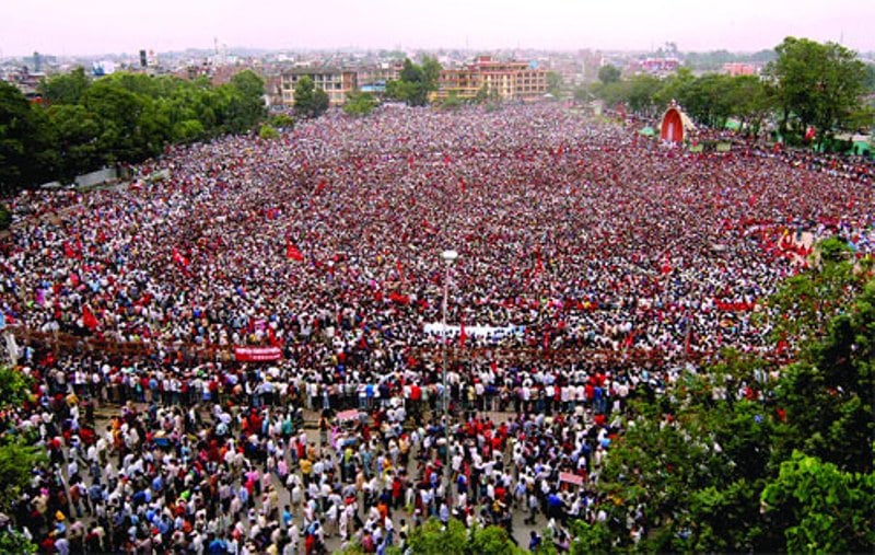 <span class='c1'>आज लोकतन्त्र</span> <span class='c2'>दिवस मनाइँदै</span>