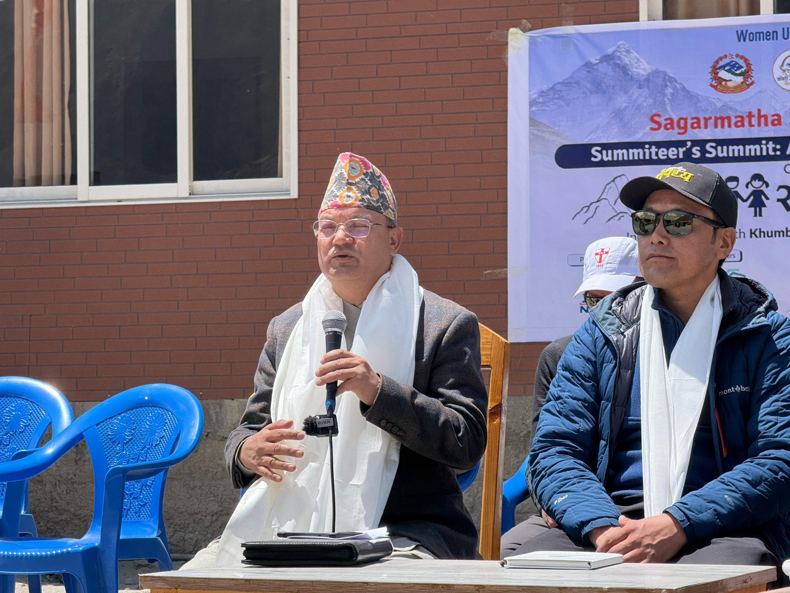 <span class='c1'>जलवायु परिवर्तनबाट हिमाली</span> <span class='c2'>देशहरु बढी प्रभावित</span>