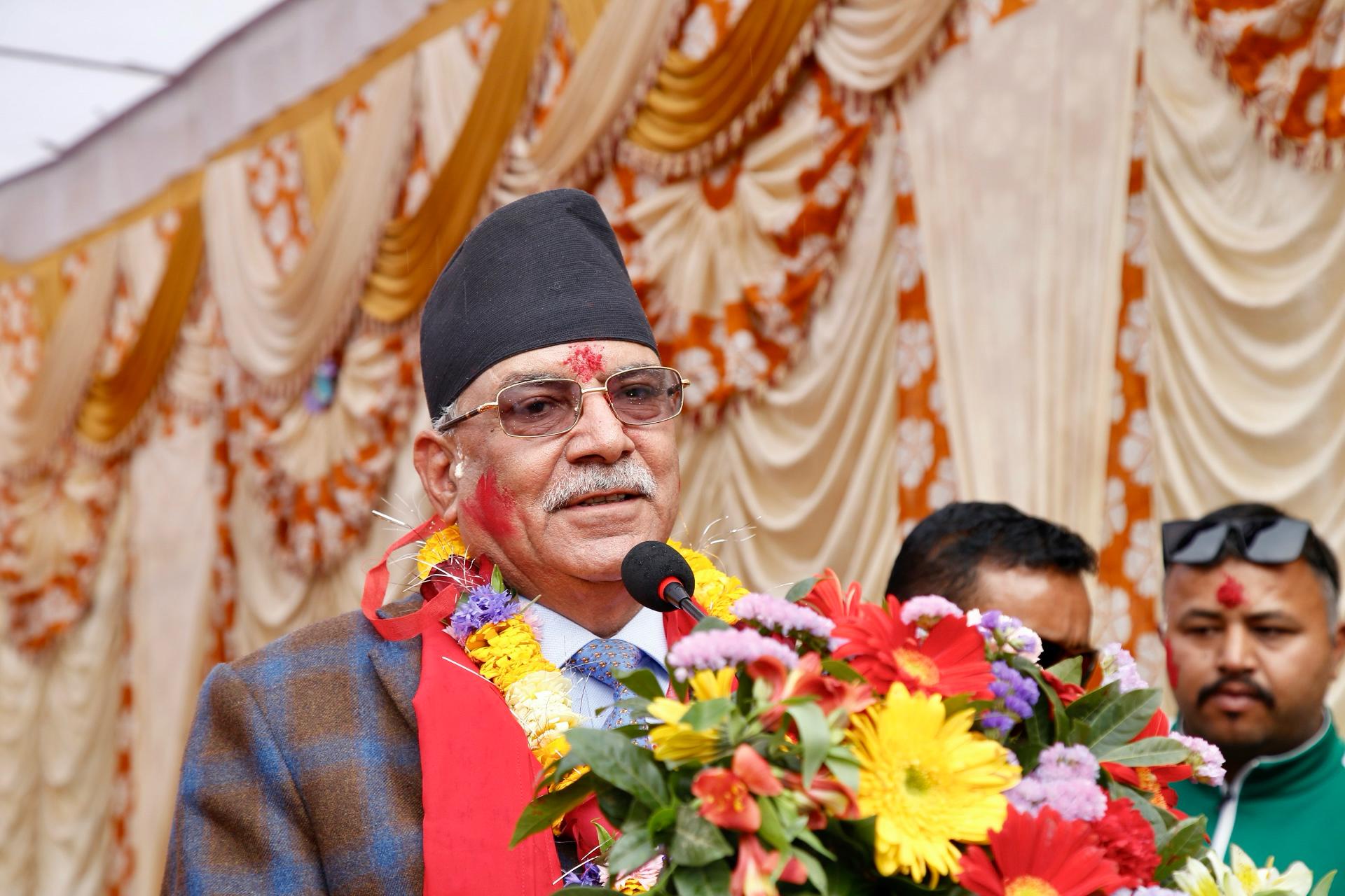 <span class='c1'>सरकारको कमजोरीमा प्रतिगामी षड्यन्त्र</span> <span class='c2'>मौलाउँदैछ : अध्यक्ष प्रचण्ड</span>