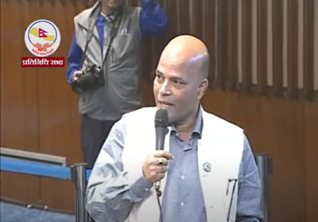 <span class='c1'>विदेशी उपहारहरु संग्राहलय बनाएर</span> <span class='c2'>राखिनुपर्छ : सांसद सिंह</span>