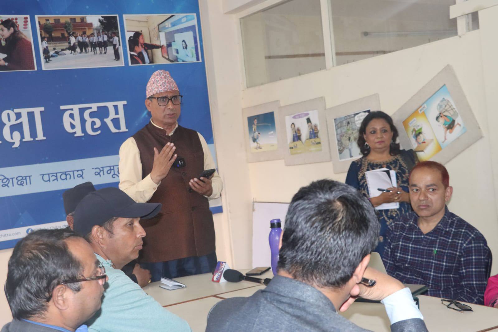 <span class='c1'>ऐन जारी भएपछि मात्र</span> <span class='c2'>शिक्षक आन्दोलन स्थगित हुने</span>