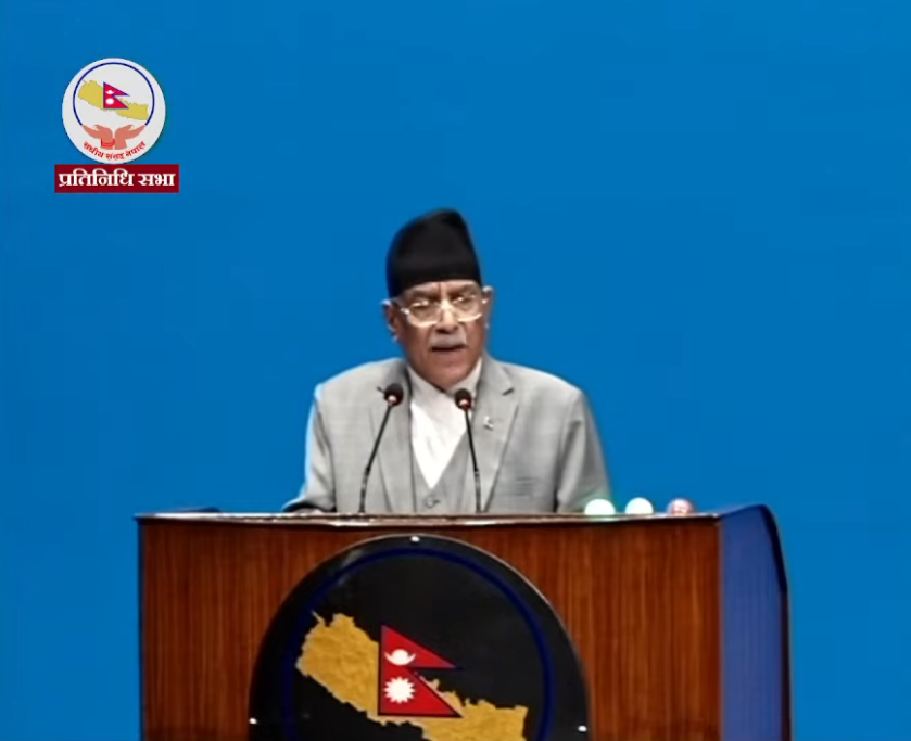 <span class='c1'>प्रचण्डको प्रश्न : रेमिट्यान्स उद्यमशीलता</span> <span class='c2'>कार्यक्रम किन हटाइयो ?</span>