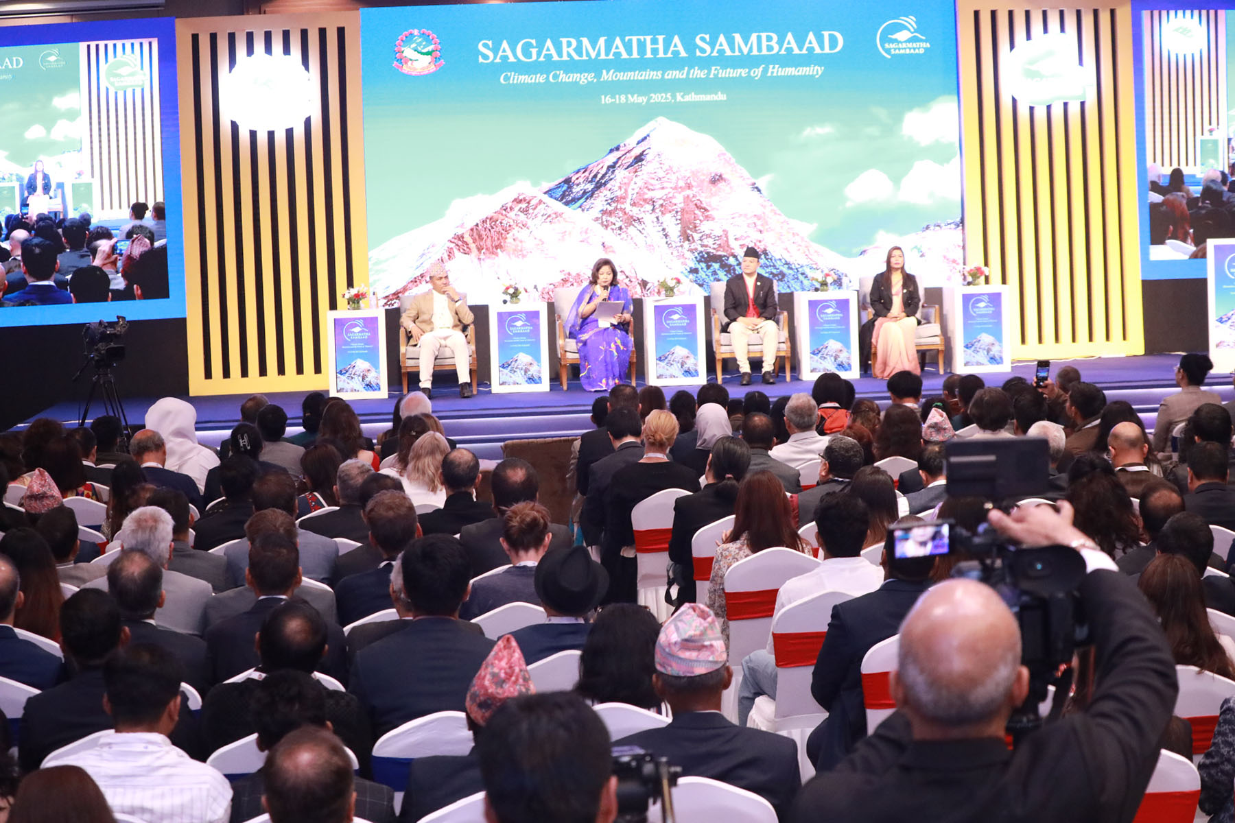 <span class='c1'>सगरमाथा संवाद सम्पन्न : हिमालका</span> <span class='c2'>मुद्दा थप अन्तराष्ट्रियकरण गर्न सफल</span>