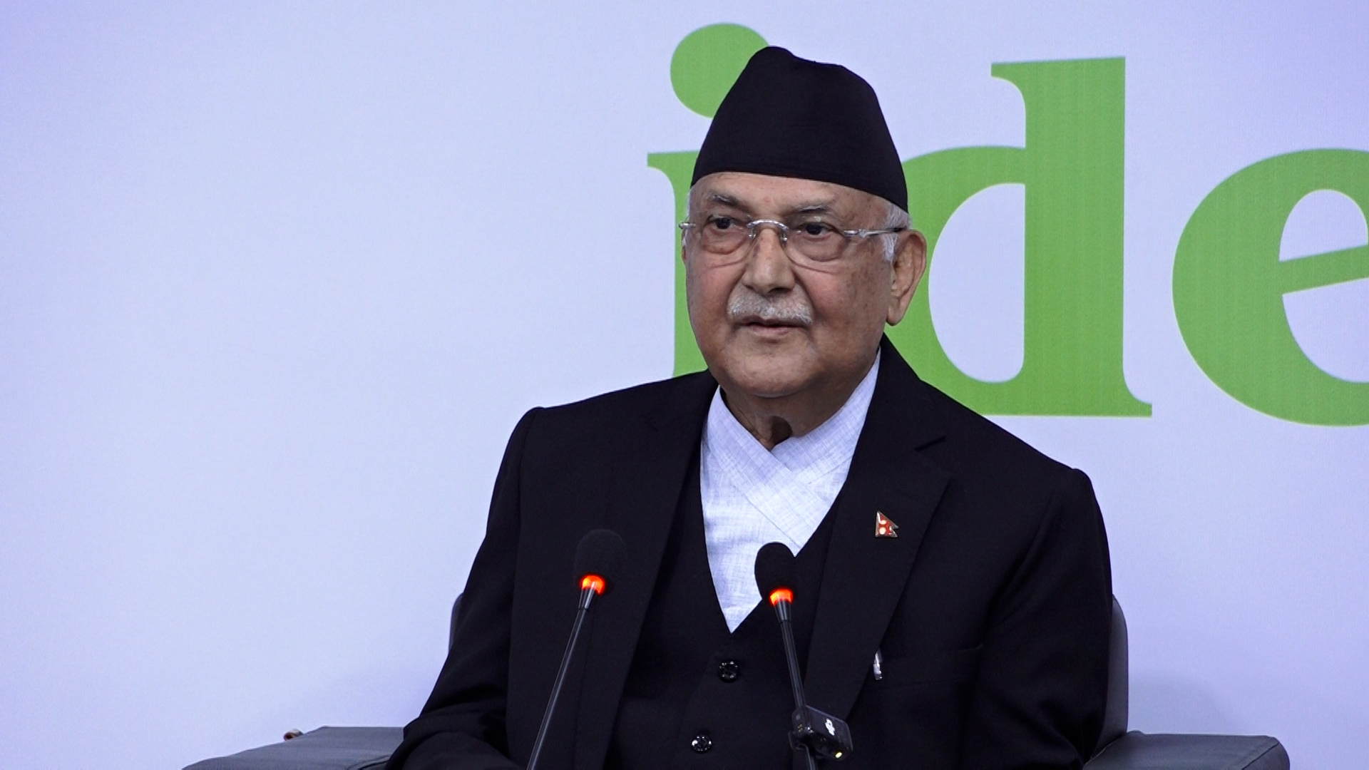 <span class='c1'>तेस्रो पटक एमाले</span> <span class='c2'>अध्यक्षमा ओली निर्वाचित</span>