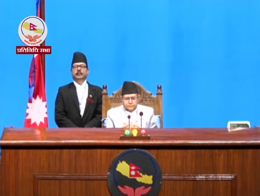 <span class='c1'>प्रधानमन्त्रीसँगको प्रश्नोत्तर कार्यक्रम</span> <span class='c2'>कार्यसूचीबाट हटाइयो</span>