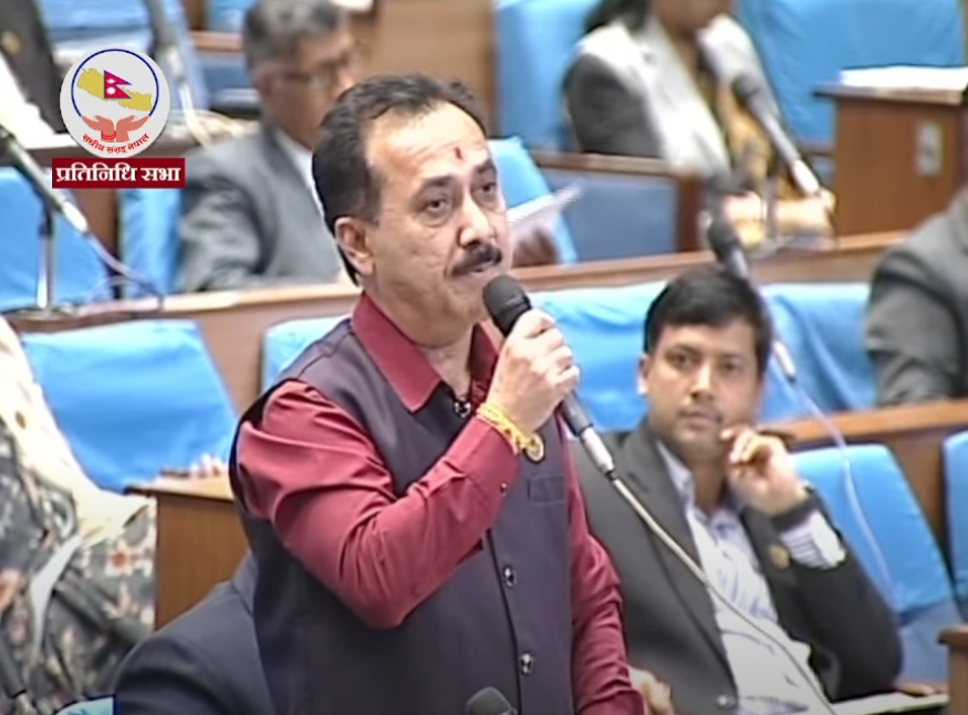 <span class='c1'>प्रतिनिधिसभाको आधा कार्यकाल पूरा :</span> <span class='c2'>सांसद विश्वप्रकाश शर्माको समीक्षात्मक टिप्पणी</span>