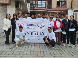 <span class='c1'>विश्व मधुमेह दिवस २०२५ को अवसरमा विराटनगरमा डायबिटीज</span> <span class='c2'>एण्ड इन्डोक्राइनोलोजी एसोसिएसन नेपाल (डिन) द्वारा र्‍याली आयोजना</span>