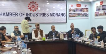 <span class='c1'>रोजगारी खोज्नेसँग उद्योगको</span> <span class='c2'>सीप छैन</span>