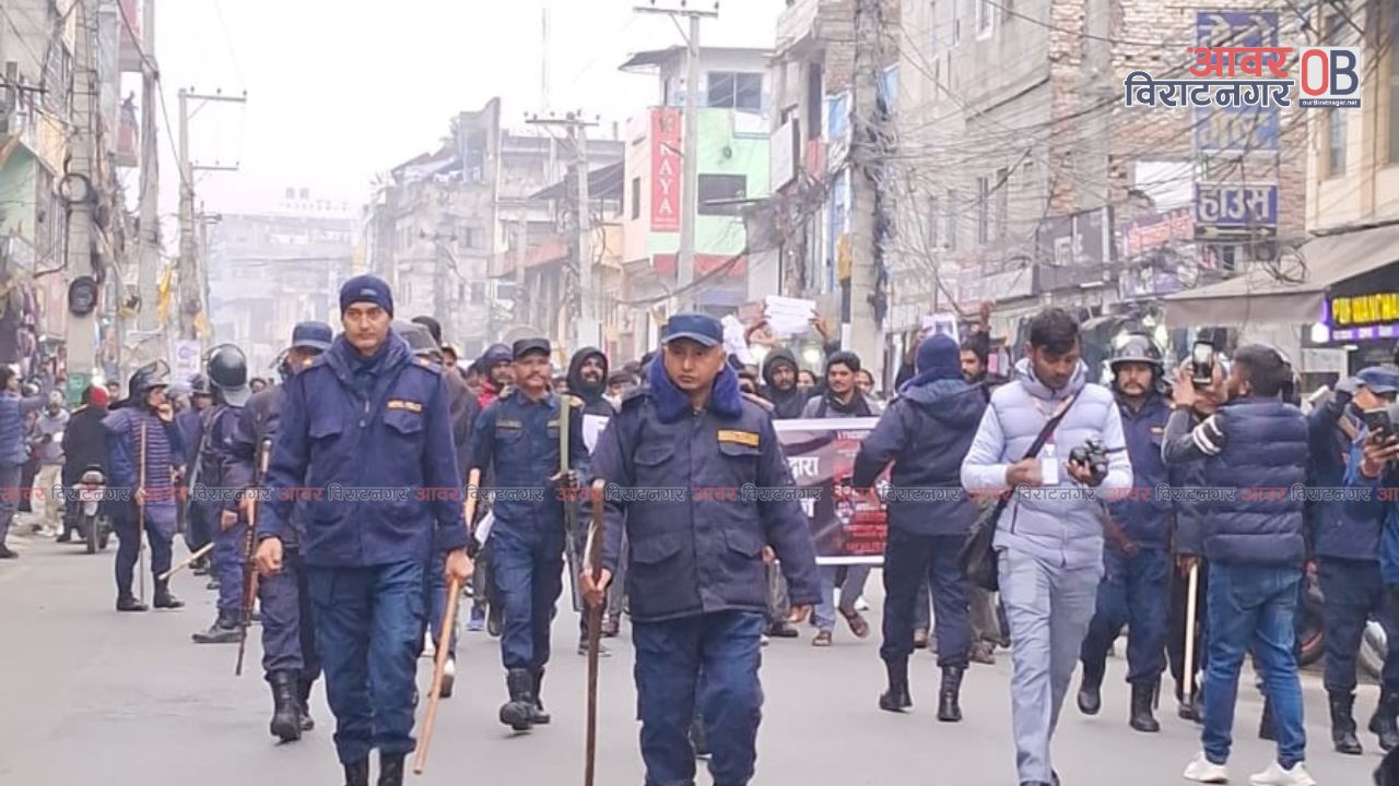 <span class='c1'>बङलादेशमा भएको घटनाको विरोध गर्दै</span> <span class='c2'>विराटनगरमा प्रदर्शन (फोटो फिचर)</span>