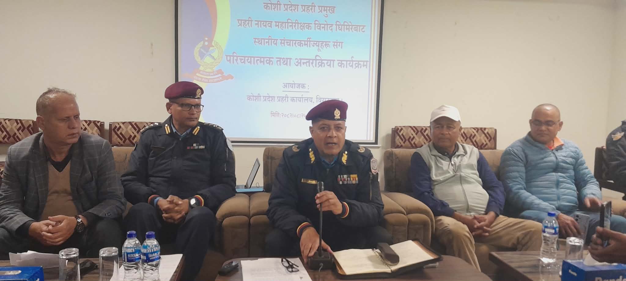 <span class='c1'>निर्वाचन सुरक्षामा छैन चुनौती</span> <span class='c2'>: डिआईजी घिमिरे</span>