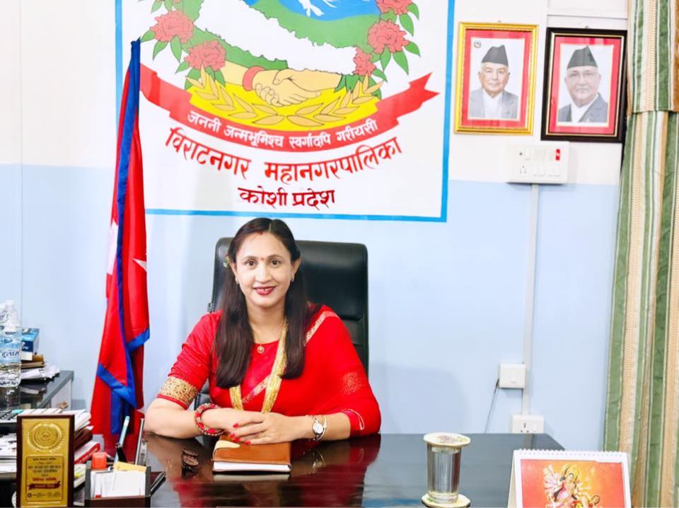 <span class='c1'>विराटनगरकी उपमेयर शिल्पा जिल्ला अधिवेशनमा</span> <span class='c2'>हार केन्द्रीय महाधिवेशनमा विजयी</span>