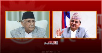 <span class='c1'>अध्यक्षमा ओलीको स्पष्ट</span> <span class='c2'>अग्रता, महासचिवमा पछ्याउँदै</span>