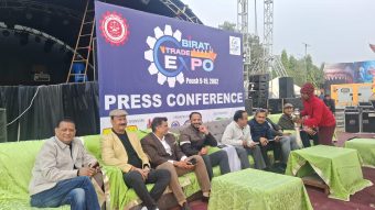 <span class='c1'>विराटनगरमा बुधबारबाट व्यापार मेला, अर्थमन्त्री</span> <span class='c2'>रामेश्वर खनालले उद्धघाटन गर्ने</span>