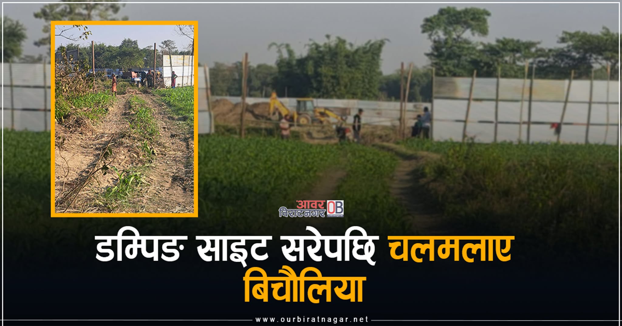 <span class='c1'></span> <span class='c2'></span>