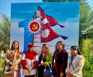 <span class='c1'>एमाले महाधिवेशनअन्तर्गत आज</span> <span class='c2'>मतदान हुँदै</span>