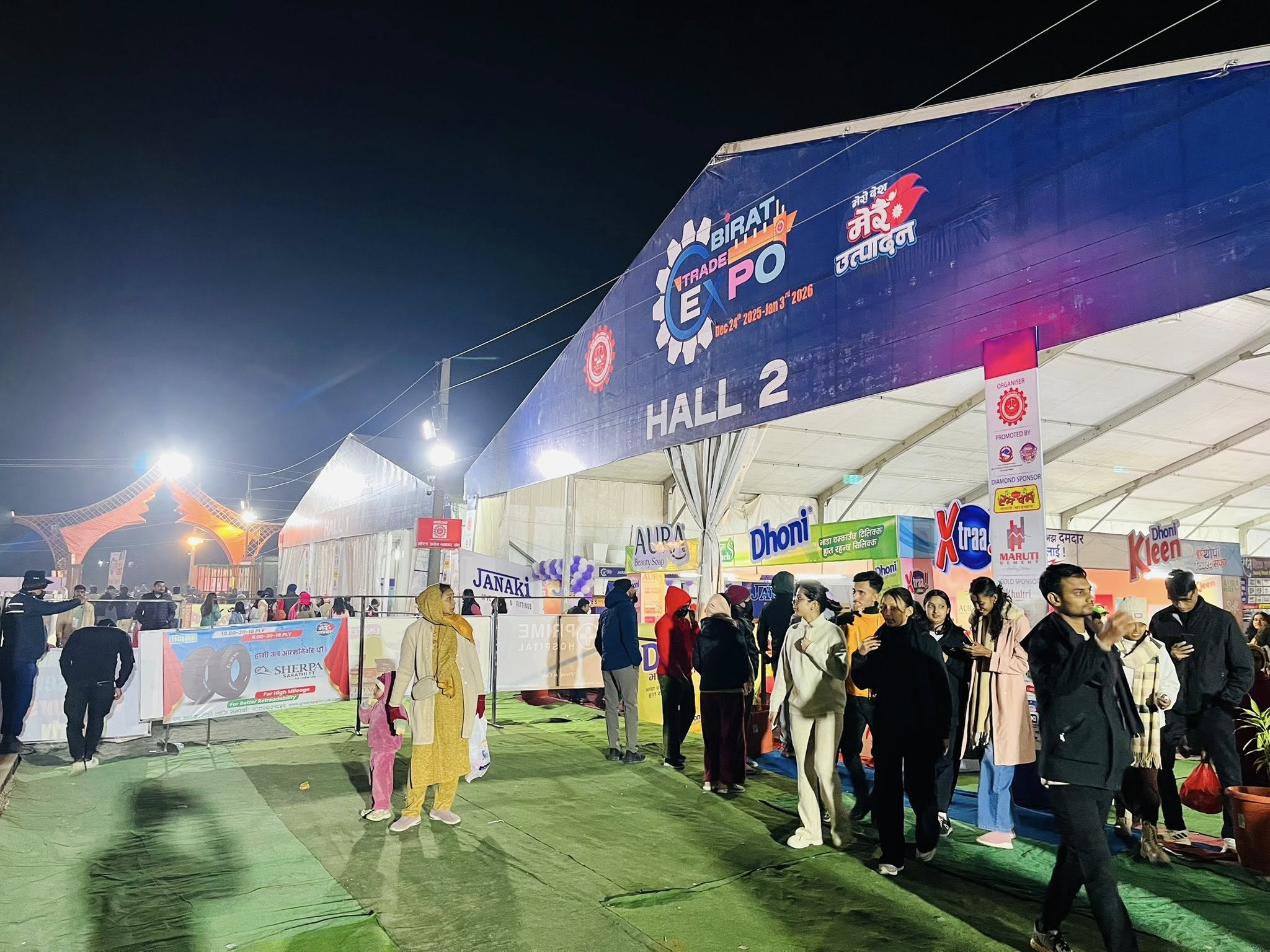 <span class='c1'>विराट एक्स्पो : मंगलबारसम्म पन्ध्र</span> <span class='c2'>करोड कारोबार, ७० हजारद्वारा अवलोकन</span>