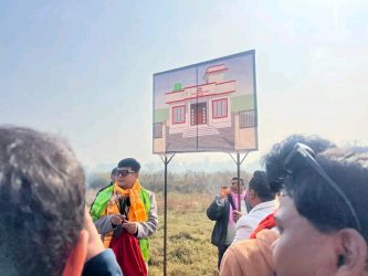 <span class='c1'>मोरङको सुन्दरहरैंचामा बन्ने भयो चलचित्रकर्मी</span> <span class='c2'>महासंघ कोशी प्रदेशको भवन</span>