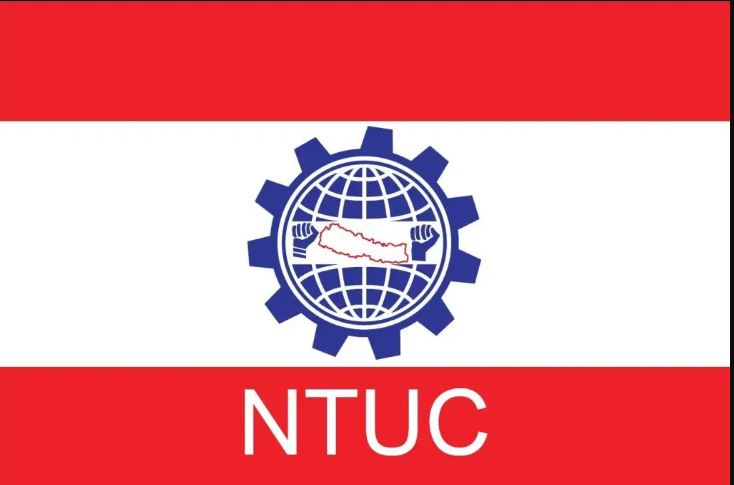 <span class='c1'>वैदेशिक रोजगार स्वास्थ्य परीक्षण शुल्कवृद्धि फिर्ता</span> <span class='c2'>लिन ट्रेड युनियन कांग्रेसको माग</span>