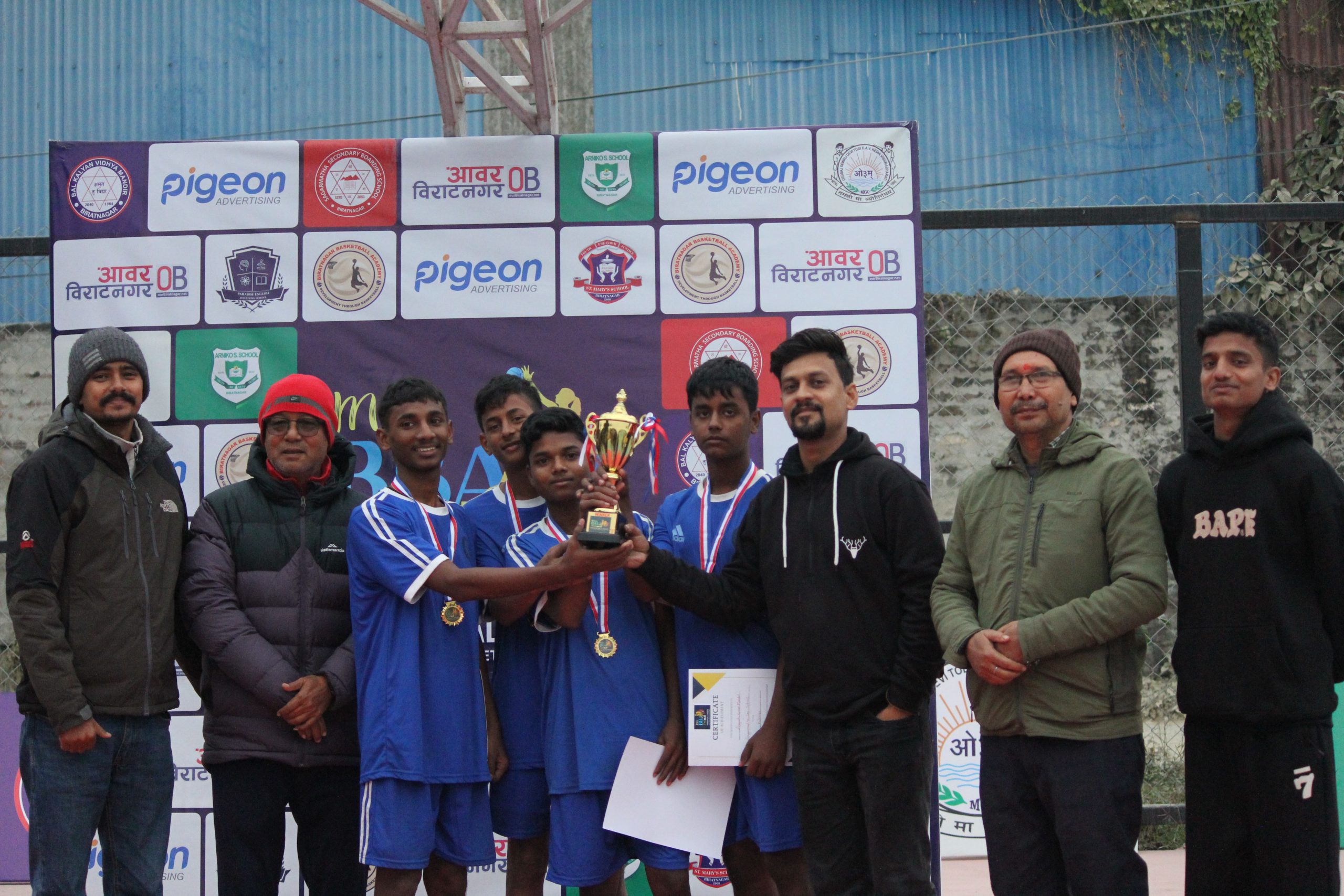 <span class='c1'>सगरमाथाले लगातार तेस्रो पटक ‘मिनी</span> <span class='c2'>बीबीए फेस्ट’ उपाधि जित्यो</span>