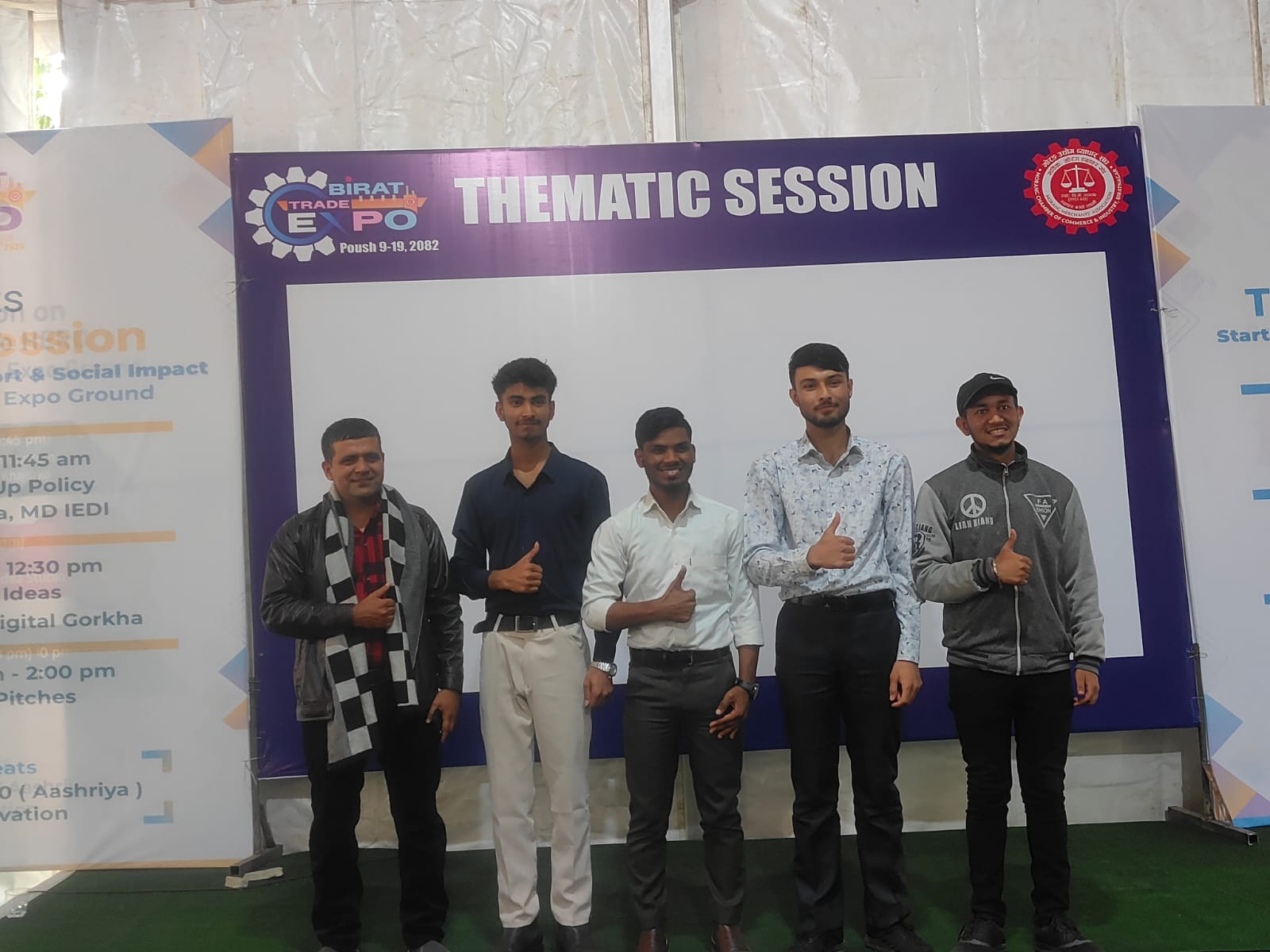 <span class='c1'>विराट एक्स्पो : ‘स्टार्ट अप जिरो</span> <span class='c2'>टु हिरो’ अन्तर्गत चार आईडिया छनोट</span>