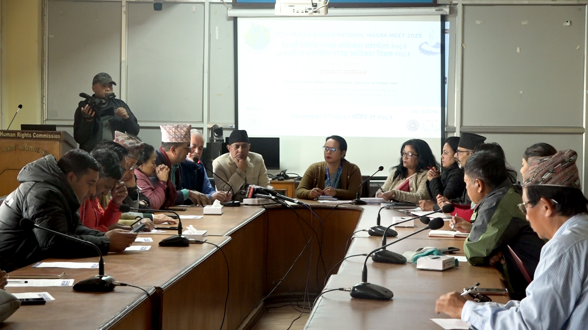 <span class='c1'>मानव अधिकार महाभेला मंसिर २२ देखि</span> <span class='c2'>२८ सम्म, १२५ संस्था सहभागी हुने</span>