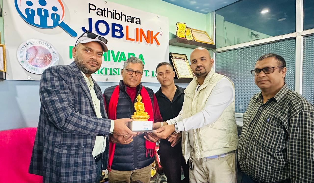 <span class='c1'>कोशी एक्सिलेन्स अवार्ड–२०२६’ सम्बन्धी नेपाल राष्ट्र</span> <span class='c2'>बैंकका पूर्व गर्भनर अधिकारीसँग अन्तरक्रिया</span>