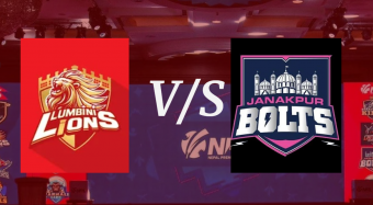<span class='c1'>एनपीएल : आज लुम्बिनी लायन्स</span> <span class='c2'>र जनकपुर बोल्ट्स भिड्दै</span>
