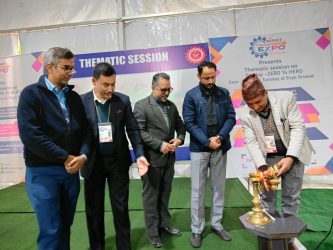 <span class='c1'>विराट एक्स्पोमा स्टार्ट अप आईडिया पिच,</span> <span class='c2'>व्यवसाय सुरु गर्न संघको सहजीकरण</span>